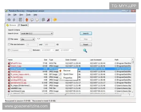 英皇官网地址常见问题解答，帮助用户轻松找到正确的官方网站