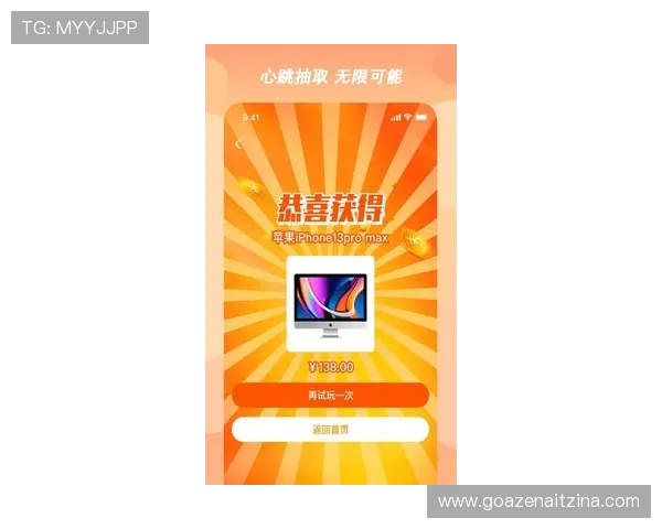 9393体育APP支持多种体育赛事直播，轻松掌握足球篮球等热门比赛实时动态