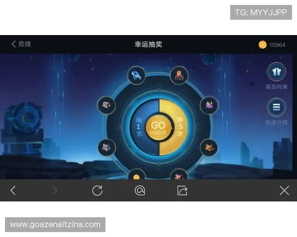 三亿体育娱乐官网为用户提供丰富的优惠活动和奖励机制，助你轻松提升投注体验和盈利空间