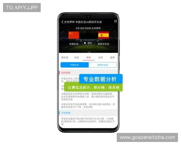 选择B体育娱乐官网享受高清流畅的体育直播体验，实时掌握全球各大体育赛事最新动态