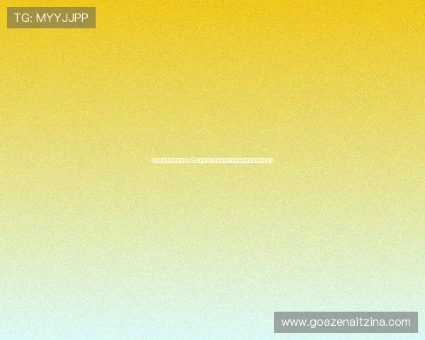 瑞典突尼斯世界杯比赛xG数据对比分析，揭示双方真实实力差距与战术布局