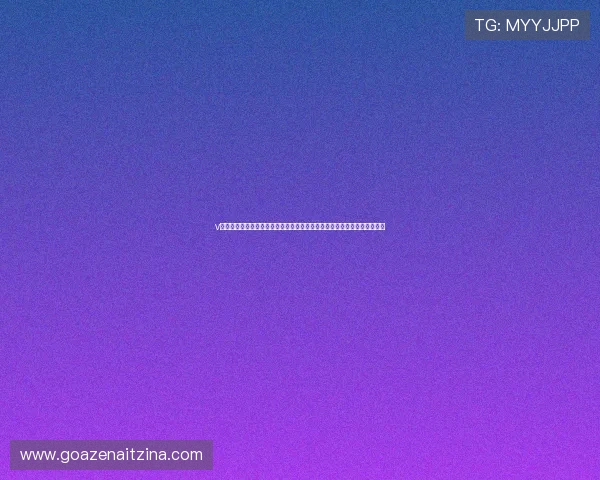v体育线上官方入口详细操作流程，教你快速注册登录享受优质体育直播内容